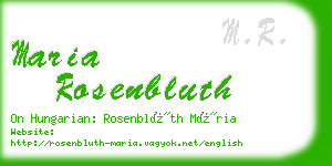 maria rosenbluth business card